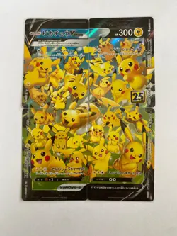 Pokemon Cards Pikachu V-UNION RRR s8a 25th Anniversary Collection 1set used - Image 1