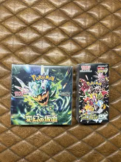 Lot Of 2 Pokemon Japanese Booster Box’s Shiny Treasure Mask Of Change Japanese - Image 1