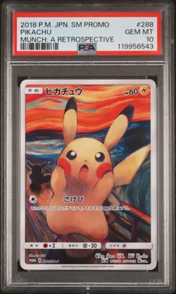 2018 POKEMON JPN SM PROMO MUNCH: A RETROSPECTIVE #288 PIKACHU PSA 10 - Image 1