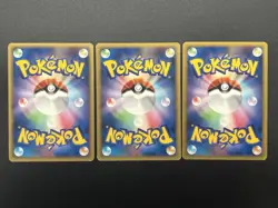 (LP/MP) Charmander Bulbasaur Squirtle Pokemon Center 10th Promo JP #2507040003 - Image 3