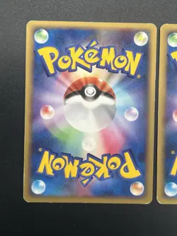 (LP/MP) Charmander Bulbasaur Squirtle Pokemon Center 10th Promo JP #2507040003 - Image 5
