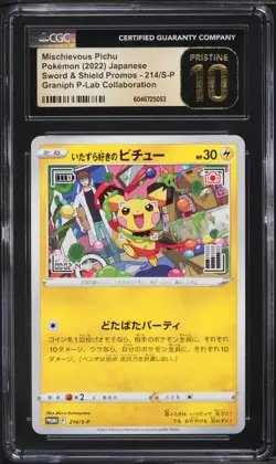 CGC 10 Pristine Mischievous Pichu 214/S-P Promo Pokemon Sword & Shield Japanese - Image 1