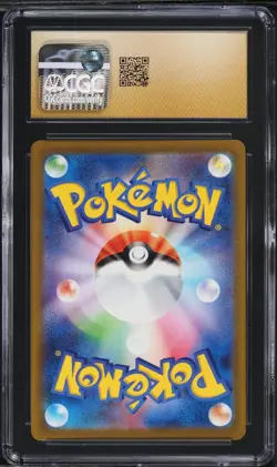 CGC 10 Pristine Mischievous Pichu 214/S-P Promo Pokemon Sword & Shield Japanese - Image 2