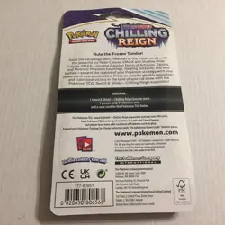 New Pokemon Holo Morpeko Chilling Reign Blister Pack + Coin - Image 5