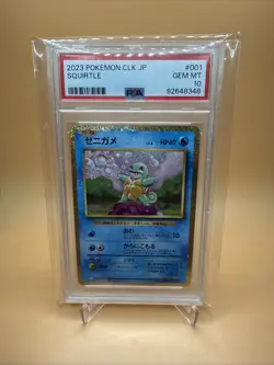 PSA 10 GEM MINT Squirtle JAPANESE TCG CLASSIC COLLECTION #001 CLK Pokemon Card - Image 1