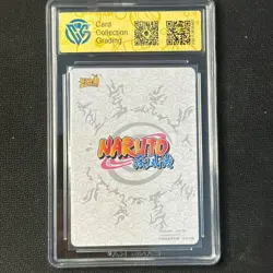 Orochimaru - KaYou Naruto TCG CCG Trading Card NR-MR-055 CangKa 10 Gem Mint - Image 2