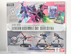 Bandai Gundam Card Game Start Deck ST04A SEED Strike Official Japanese Sealed - Image 1