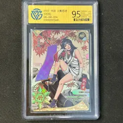 Yuhi Kurenai - KaYou Naruto TCG CCG Trading Card NR-MR-054 CangKa 9.5 Gem Mint - Image 1