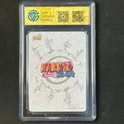 Yuhi Kurenai - KaYou Naruto TCG CCG Trading Card NR-MR-054 CangKa 9.5 Gem Mint - Image 2