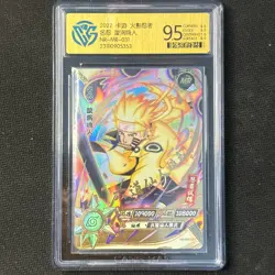 Uzumaki Naruto - KaYou Naruto TCG CCG Trading Card NR-MR-031 CangKa 9.5 Gem Mint - Image 1