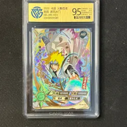 Namikaze Minato - KaYou Naruto TCG CCG Trading Card NR-MR-023 CangKa 9.5 Gem - Image 1