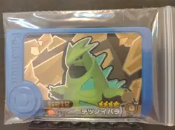 Iron Thorns Mezastar Frienda Pokemon Treasure Rare Card Japanese Pick Tag Tip - Image 1