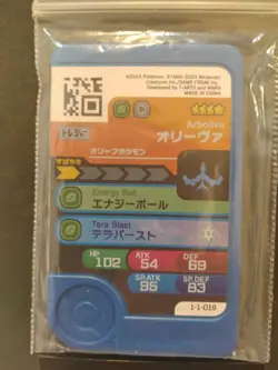 Arboliva Mezastar Frienda Pokemon Treasure Rare Card Japanese Pick Tag Tip - Image 2