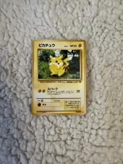 Pokemon Pikachu Card Jungle 025 Vintage Japanese Base Set - Image 1