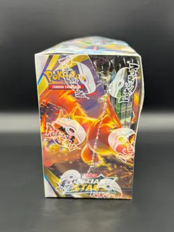 Pokemon TCG Brilliant Stars Booster Box Factory Sealed - Image 4