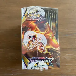 Pokemon TCG Brilliant Stars Booster Box Factory Sealed - Image 4