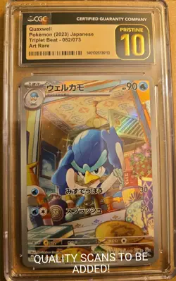 2023 POKEMON QUAXWELL 082/073 SV1A: TRIPLET BEAT HOLO (JAPANESE) CGC PRISTINE 10 - Image 1