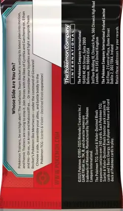 Pokemon TCG: Scarlet & Violet - Destined Rivals Booster Display Box - 36 Packs - Image 5