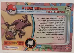 2000 Pokemon HITMONLEE #106 [Non-Holo] Topps Blue Logo 1st TV Animation NM-MT 😎 - Image 2
