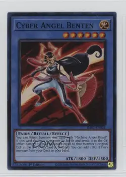 SR - Cyber Angel Benten 1st Ed. YuGiOh 25th Anniversary Rarity Collection 0it8 - Image 1
