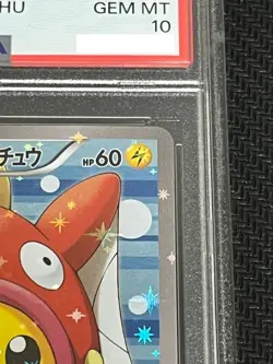 PSA 10 Pretend Magikarp Pikachu 150/XY-P Promo Holo Pokemon Card Japanese 2015 - Image 3