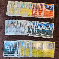 sm8a Dark Order 001 to 052 PICK YOUR CARD Japanese Pokemon LP - NM - Image 1