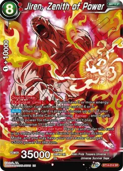 Dragon Ball Super Card Game - Jiren, Zenith of Power - BT14-014 SR - Image 1
