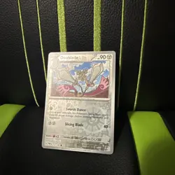 Doublade Reverse Holo 133/182 - Paradox Rift Pokemon Card - NM/Mint - Image 1