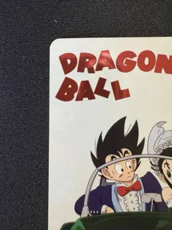 Super Dragon Ball Heroes card Son Goku Parallel UGM5-011 DA Japanese BANDAI - Image 2