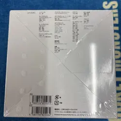 Takashi Murakami Flowers Collectible Trading Card 108 Flowers Revised Sealed Box - Image 2