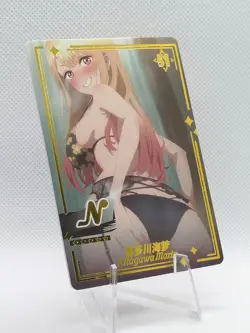Marin Kitagawa - My Dress Up Darling - Genki Parade - N-51 Sexy Waifu - ACG Card - Image 3