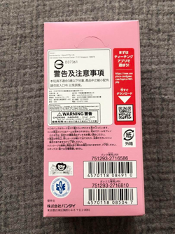ONE PIECE Card Game Booster Box Memorial Collection EB-01 Japanese Sealed BOX - Image 4