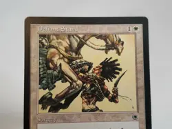 MTG Defiant Stand Portal Regular Uncommon Magic - Image 2