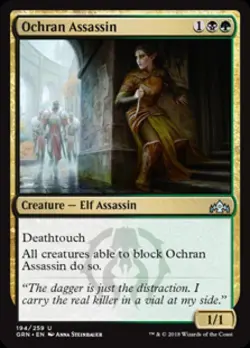 Ochran Assassin -Foil Near Mint MTG Guilds of Ravnica - Image 1