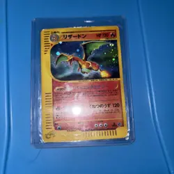 2001 Pokemon Japanese Charizard Holo Expedition 1st Edition 103/128 - Image 1