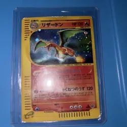 2001 Pokemon Japanese Charizard Holo Expedition 1st Edition 103/128 - Image 2