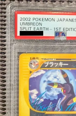 Pokemon 2002 Japanese PSA 10 Umbreon Split Earth 071/088 1st Edition E Series - Image 3