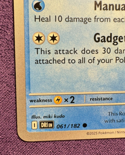 Wash Rotom 61/182 - Destined Rivals - Regular - Pokemon (NM/LP) - Image 4