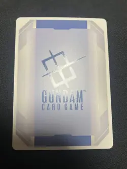 Bandai Banagher Links Parallel Gundam Card Game U+ GD01-088 Limited Box Beta - Image 2