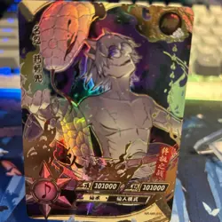 Kabuto MR Ultra Rare Foil Kayou Official Naruto Card TCG NR-MR-010 CASE HIT - Image 1