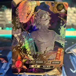 Kabuto MR Ultra Rare Foil Kayou Official Naruto Card TCG NR-MR-010 CASE HIT - Image 3