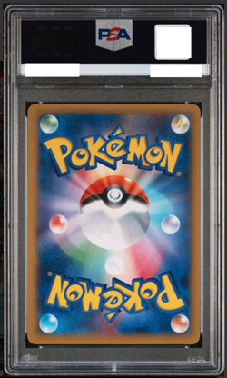 PSA 10 Dragonite EX SR 100/096 XY3 Rising Fist 1st Ed Pokemon Card Japanese 2014 - Image 2