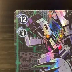 Machinedramon (Alternate Art) EX9-073 SEC Versus Monsters NM Digimon Card Game - Image 5