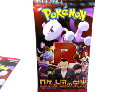 30packs The Glory of Team Rocket Pokemon Card Booster Pack Japanese new - Image 1