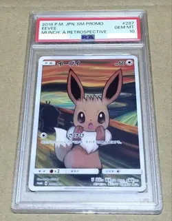 PSA 10 Eevee 287/SM-P Munch The Scream Pokemon Card Japanese 2018 Promo - Image 1