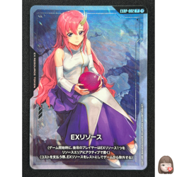 [NM] Lacus Clyne Gundam Card Game EXRP-002 Promo QC79 - Image 1