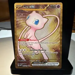 Pokemon TCG - Scarlet & Violet 151 - Mew ex 205/165 (Gold Metal Card) - Image 1