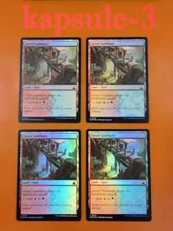 4x Gruul Guildgate | FOIL | Ravnica Remastered | MTG Magic Cards - Image 1