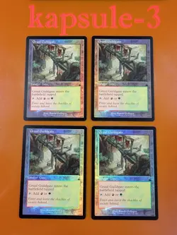 4x Gruul Guildgate | FOIL Retro | Ravnica Remastered | MTG Magic Cards - Image 1