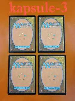 4x Gruul Guildgate | FOIL Retro | Ravnica Remastered | MTG Magic Cards - Image 2